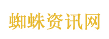 NASA发月球照片