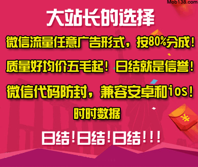 Claude用户激增