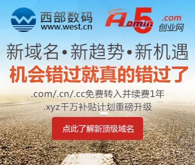 SK海力士员工遭相亲市场抢破头
